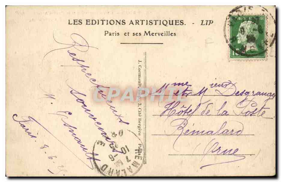 CPA Paris L'hotel de ville et le pont d'Arcole — Verso