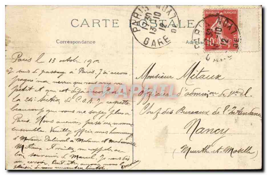 Paris CPA Hotel de ville (peniche boat) — Rückseite