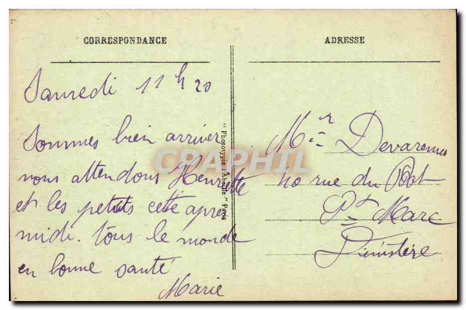 Paris CPA Hotel de ville (peniche boat) — Verso