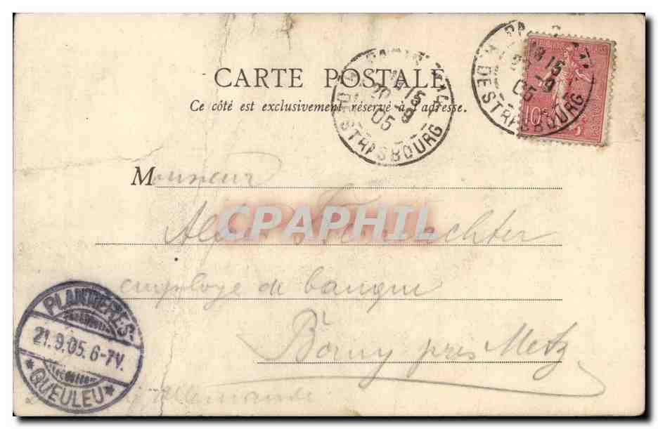Paris CPA Statues de Pelletier et Caventou — Verso