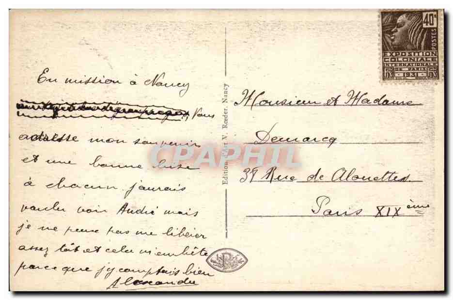 Nancy CPA Fontaine de Neptune — Verso