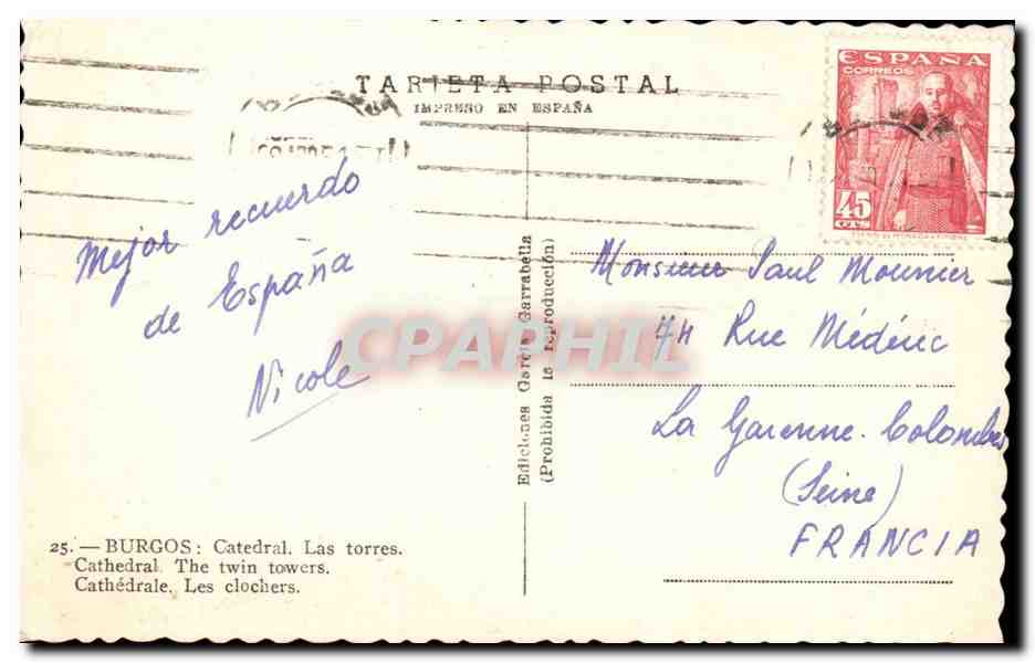 Espana Espagne Spain Burgos CPA Catedral La Torres — Rückseite