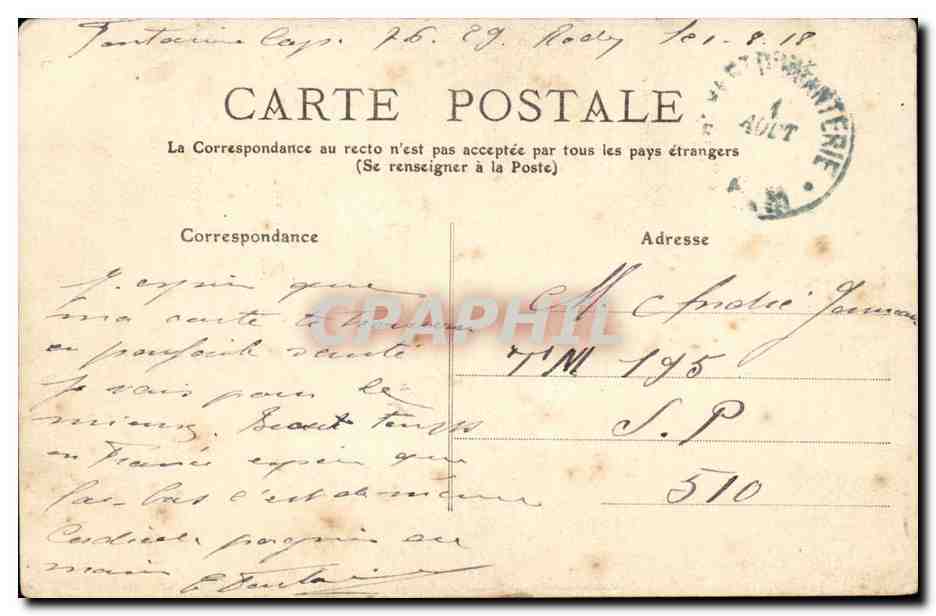 CPA Musee du Louvre Mariage mystique de Ste Catherine d'alexandrie 'Le Correge) — Verso
