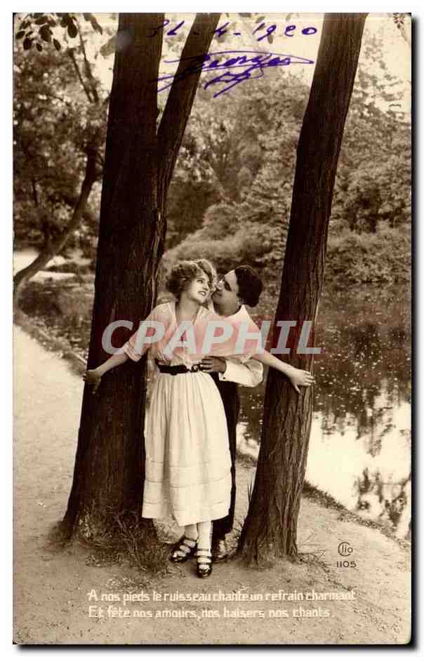 CPA Fantaisie Couple