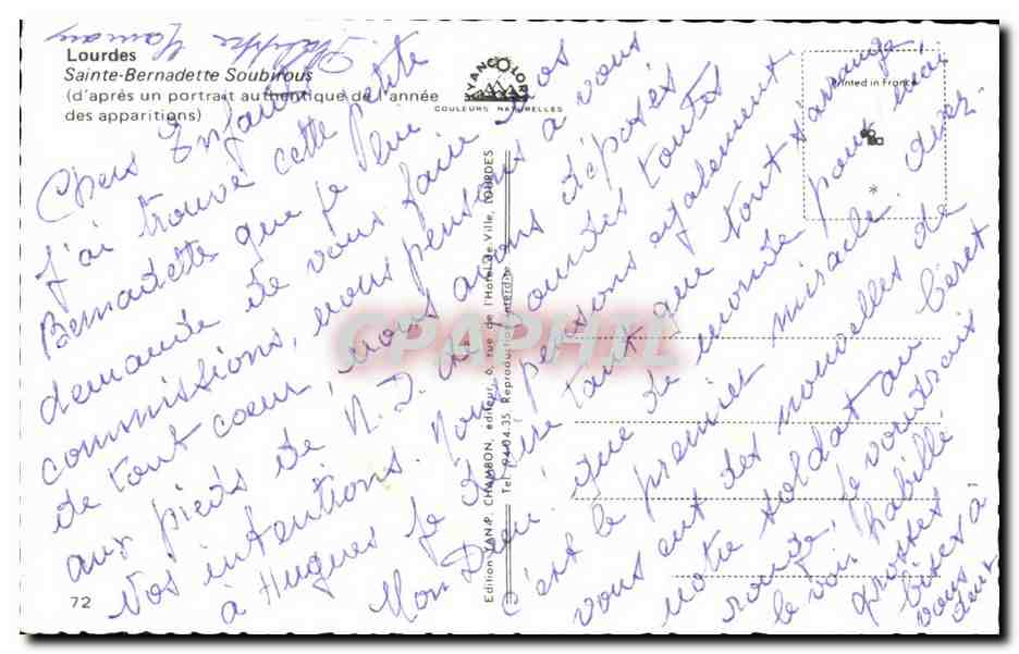 CPA Sainte Bernadette Priez pour nous — Verso
