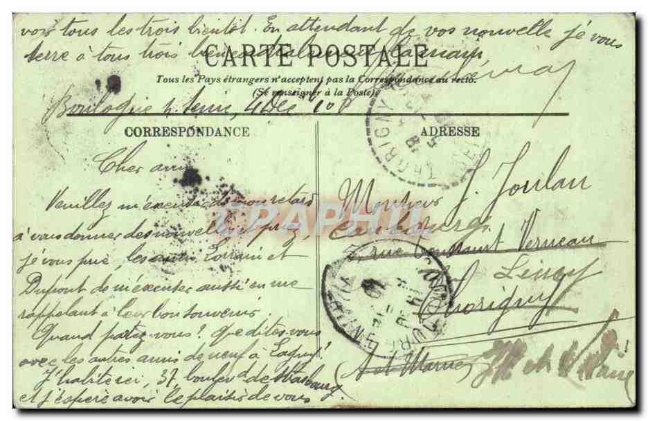 Boulogne-sur-Seine — La Rue du Port — LL. — Grande Soirée — Reverso