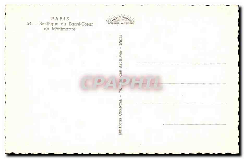 Paris CPA La basilique du SAcre Coeur Montmartre — Rückseite