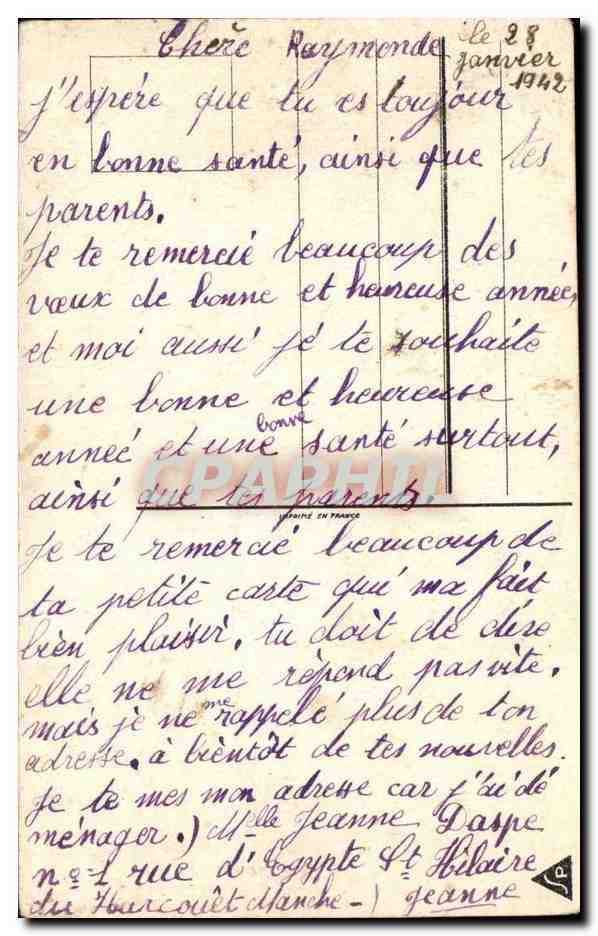 CPA FAntaisie Bonne annee — Verso