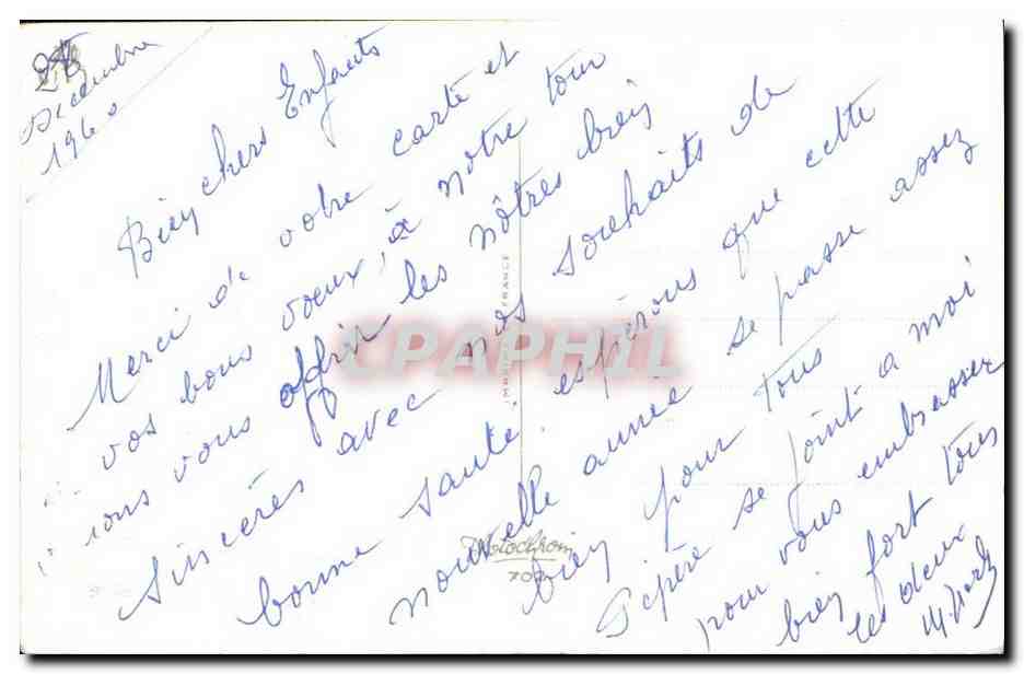 CPA FAntaisie Bonne Annee — Verso