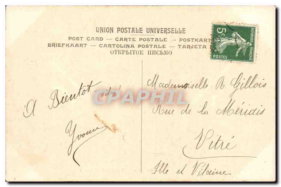 Musee de Bordeaux CPA Matinee au golfe Juan Sebilleau (Paul) — Verso