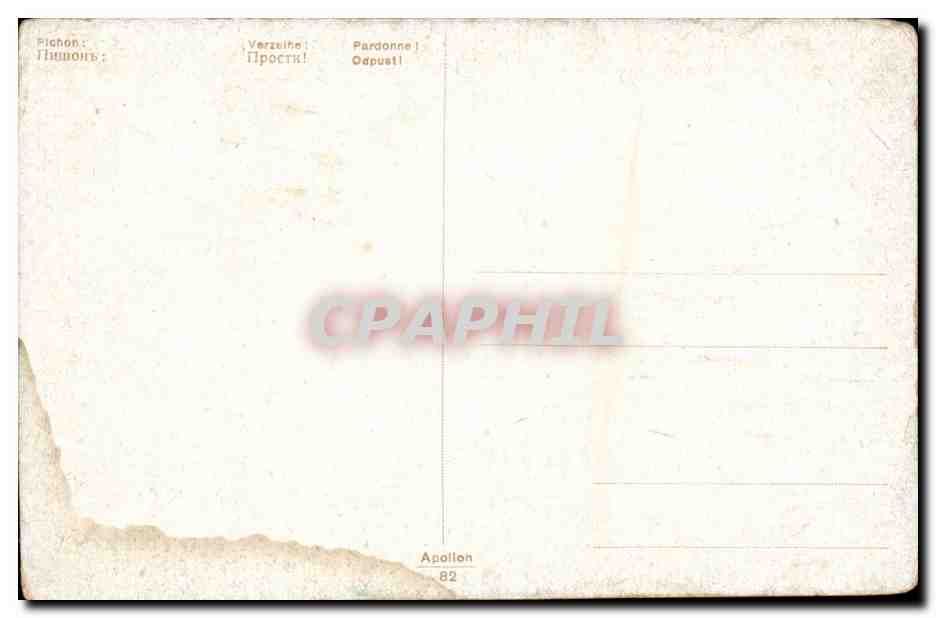 CPA Couple Pardonne ! — Verso