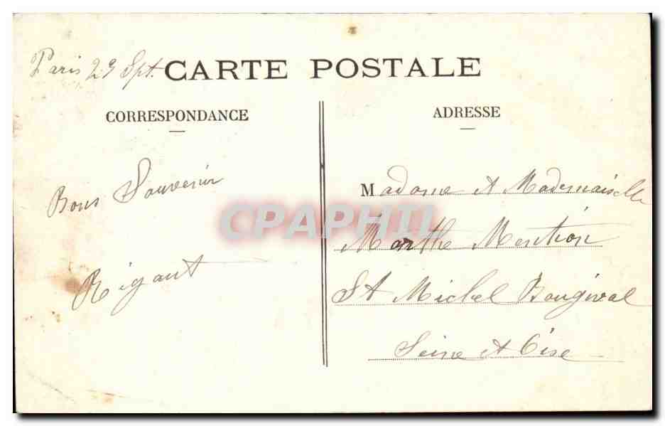 Paris CPA Bois de Boulogne Bagatelle Le chateau — Rückseite