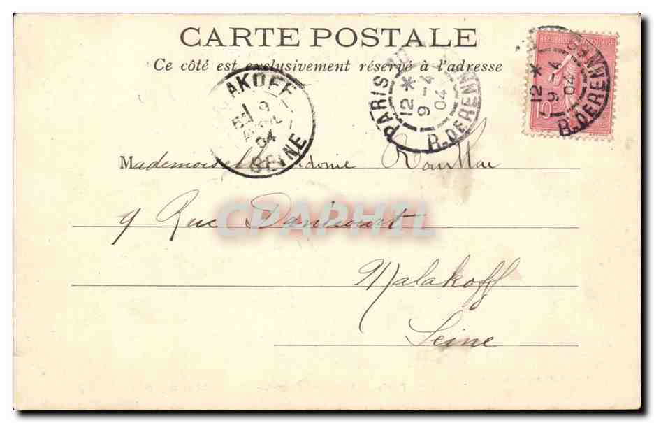 Paris CPA Le Musee Guimet Monument de Lafayette (asie arts asiatiques) — Rückseite