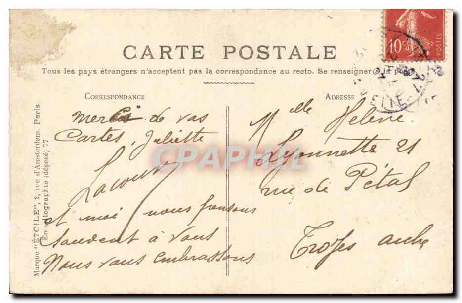 Paris CPA Avenue Nicolas II et Pont Alexandre III — Verso
