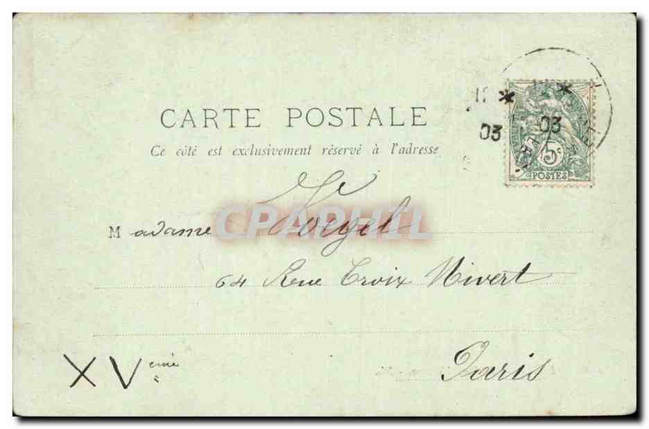 Paris CPA Le parc Monceau — Verso