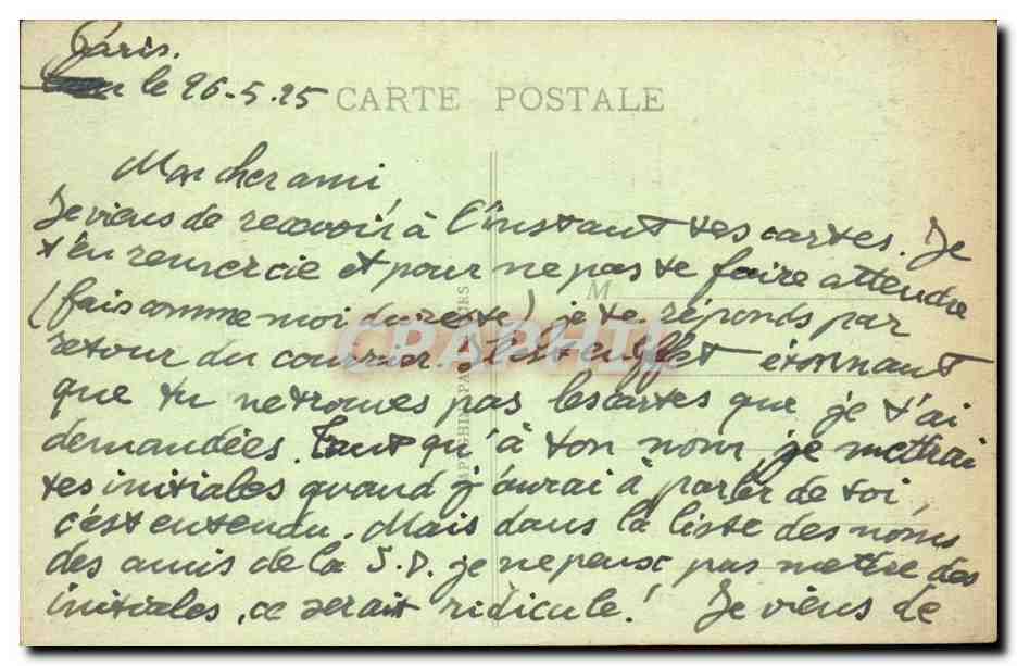 Paris CPA Le lac du Bois de Boulogne  — Rückseite