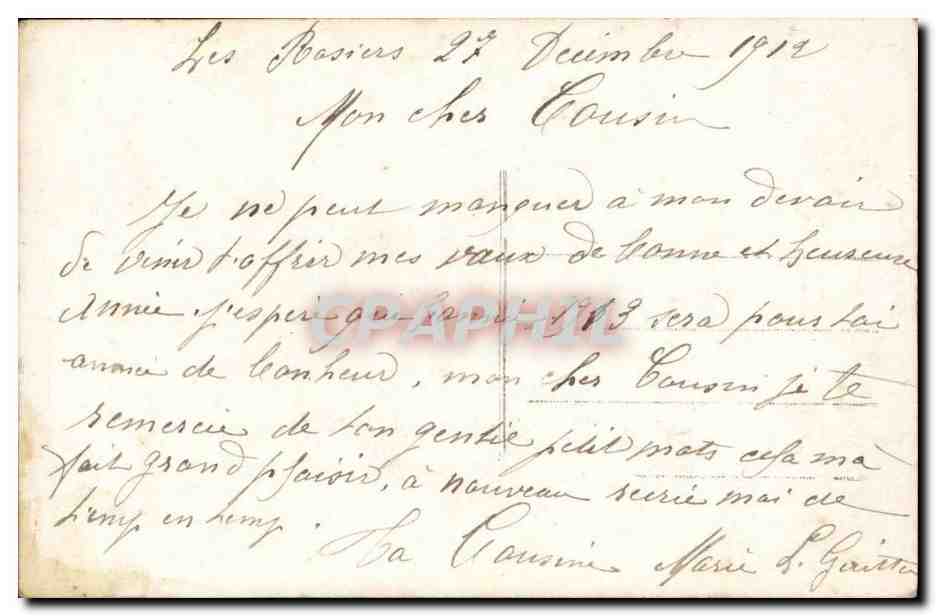 Jeune femme en manteau fourré — Bonne Année — Mug, n°130 — Reverso