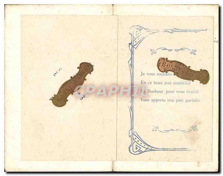 Couple en extérieur — éditeur Delas Catin, n° 23 — datée vers 1909 — Verso