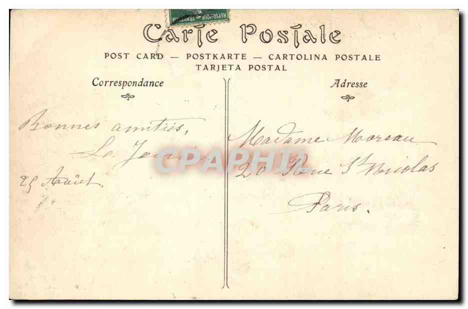 Le Mans CPA Jardin des plantes vue sur le jardin francais — Verso