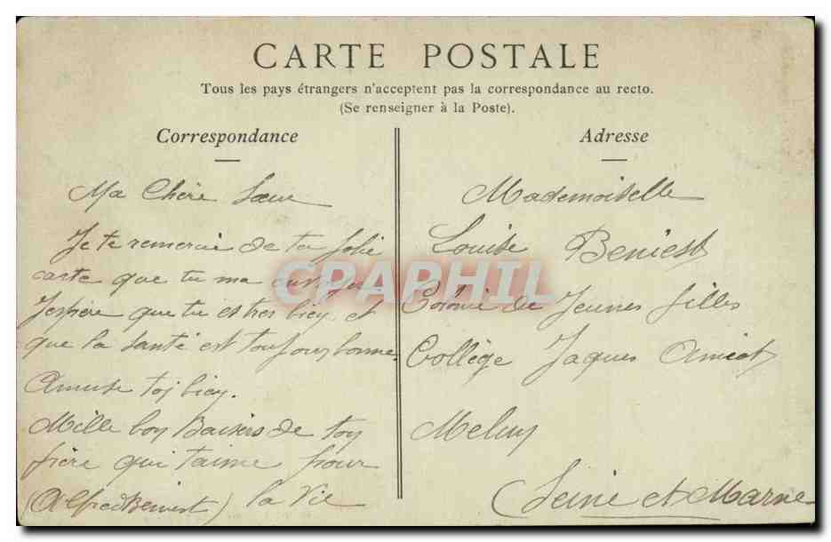 Bords de l'Huisne CPA Vue sur le champ de manoeuvre — Rückseite