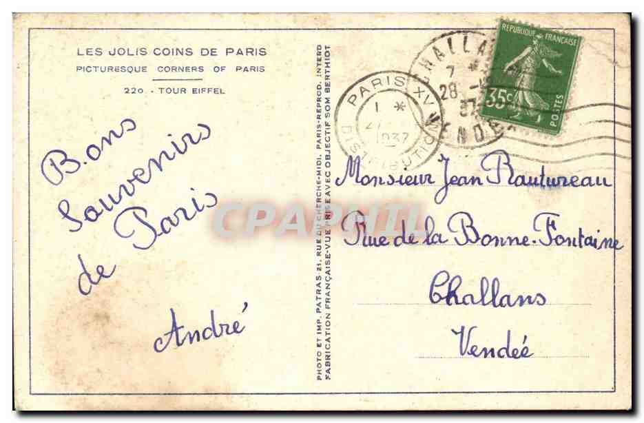 Paris 7 - Tour Eiffel - Les jolis coins de Paris- CPA  — Rückseite