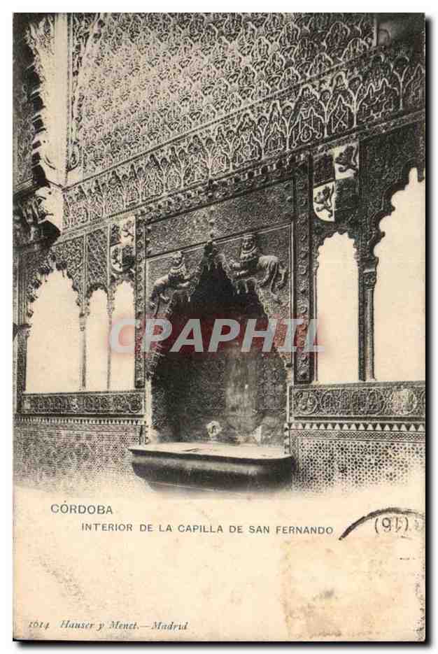 Espagne - Espana - Spain - Cordoba - Cordova - Interiur de la capilla de San Fernando - CPA 