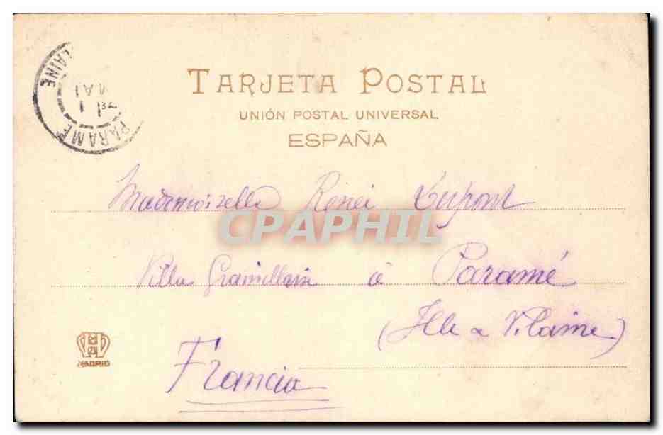 Espagne - Espana - Spain - Cordoba - Cordova - Interiur de la capilla de San Fernando - CPA  — Rückseite