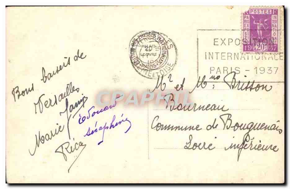 Palais de Versailles - Petit-Trianon - Le Salon de Marie-Antoinette — éditeur anonyme, n° 117 — Verso