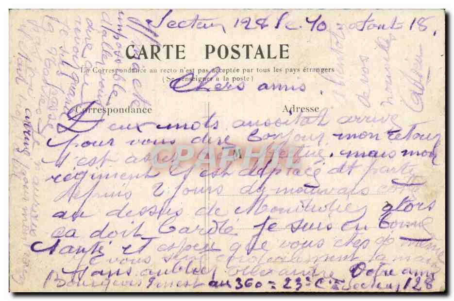 Paris - 16 - Le Palais de Trocadero - CPA  — Rückseite