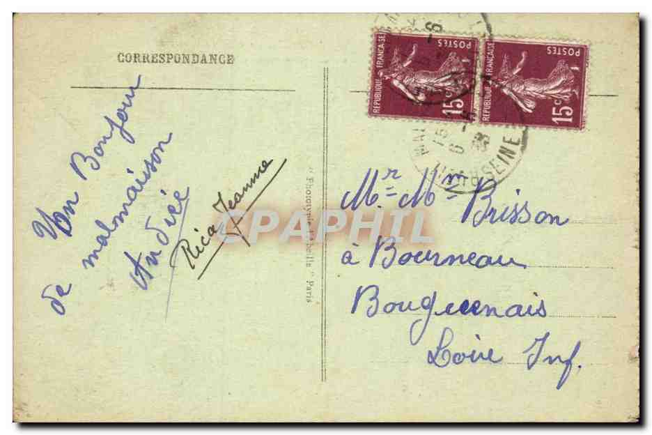 Reuil Malmaison - Le Chateau du Cote l'Arrivee - CPA  — Rückseite