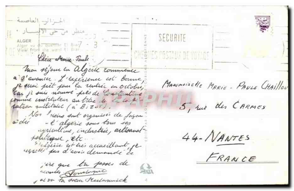 Vue aérienne d'Alger — éditeur 'Chènes Postaux de Voyage' — n°4 — Verso
