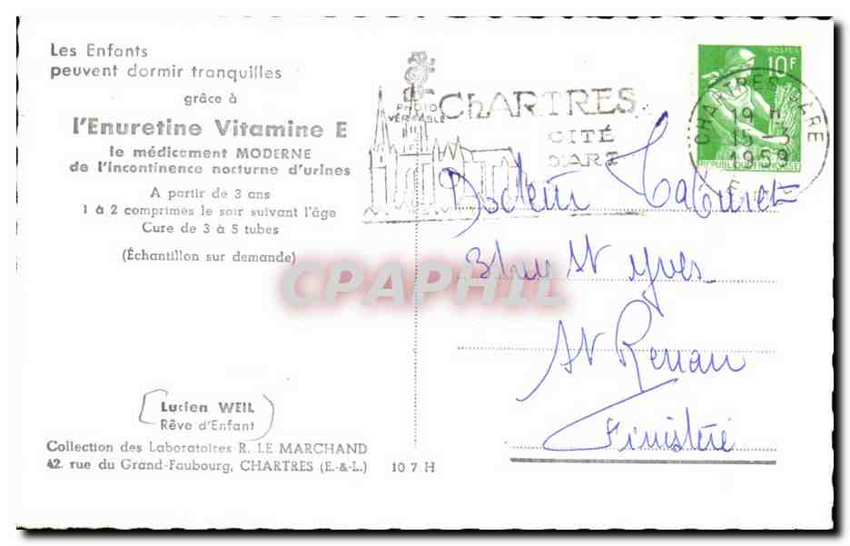 Fantaisie - Enfants avec lapin - child snugging with rabbit - CPA  — Rückseite