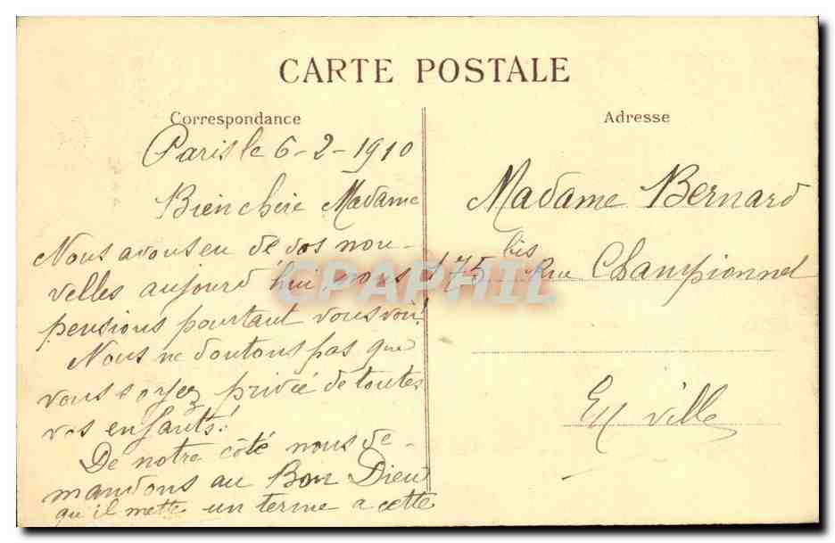 Arts - Tableau - Pouissin - Moise Sauve des Eaux CPA  — Verso