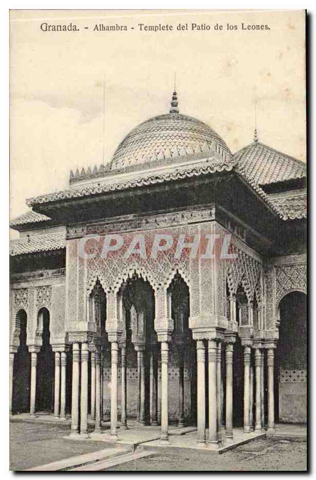 Espagne Espana Granada Alhambra templete del patio de los Leones