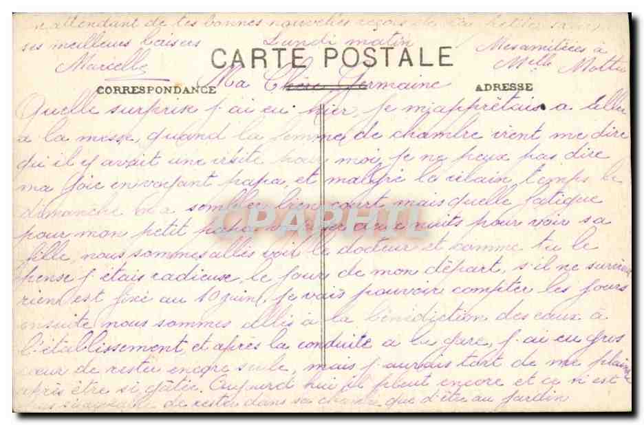 Bagnolles-de-l'Orne - Le Sauf-du-Capucin — A. B. — n°7 — Verso