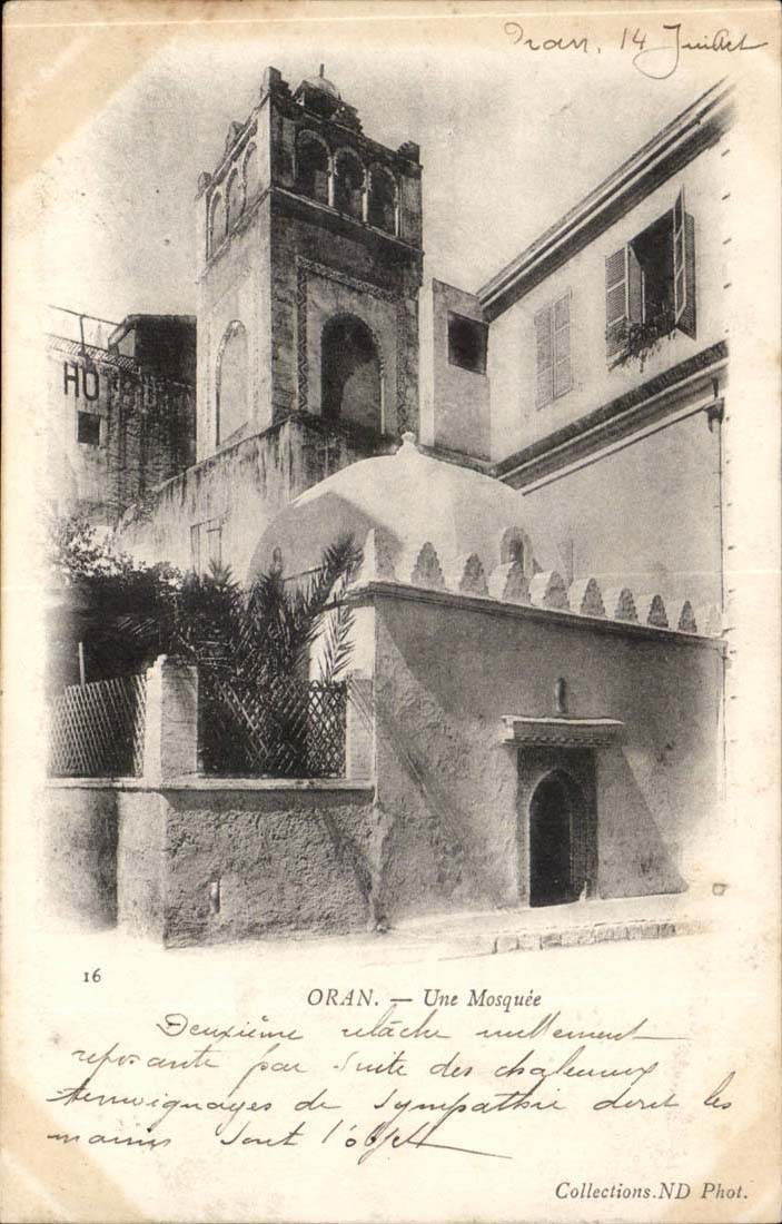Algerie Oran CPA Une mosquee