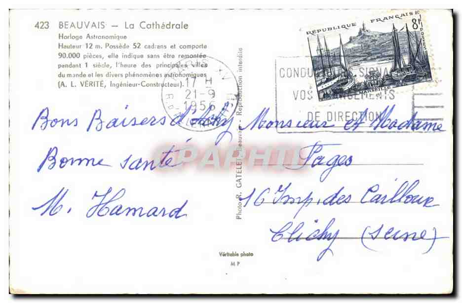 Beauvais — Die Kathedrale — Astronomische Uhr — Photo & Catelet — Rückseite