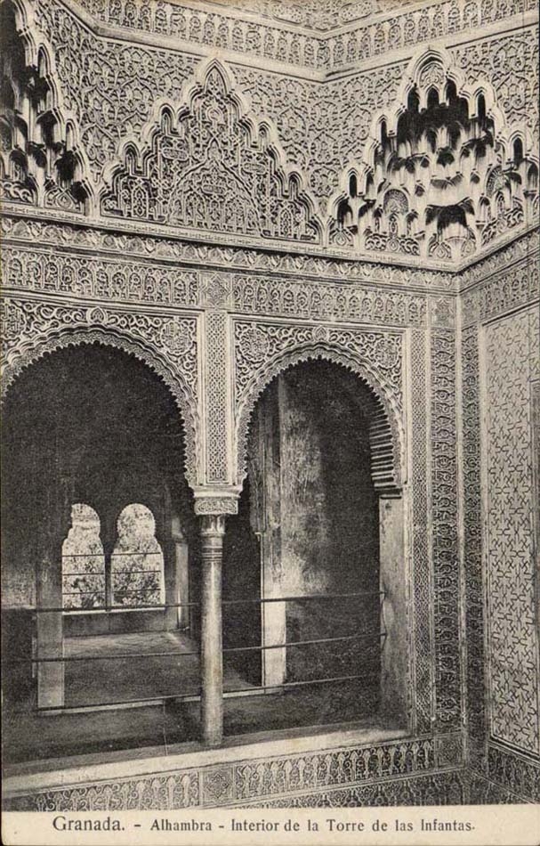 Espana Espagne Spoain Granada CPA Alhambra Interior de la Torre de las Infanstas