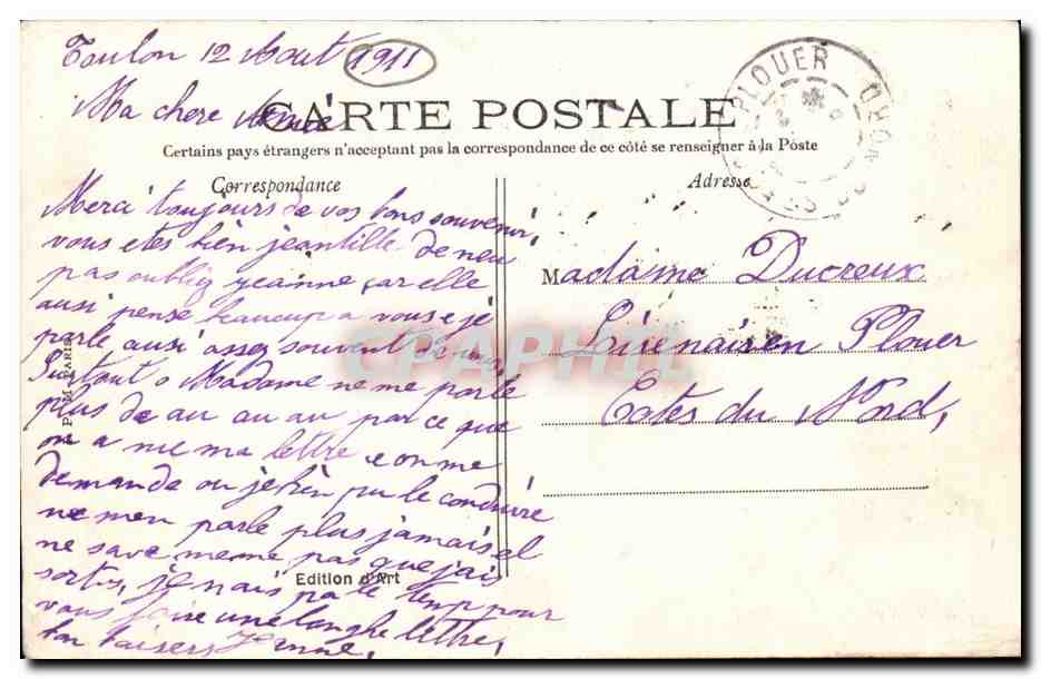 Toulon CPA Porte d'honneur de l'hotel de ville (cariatides de Puget) — Rückseite