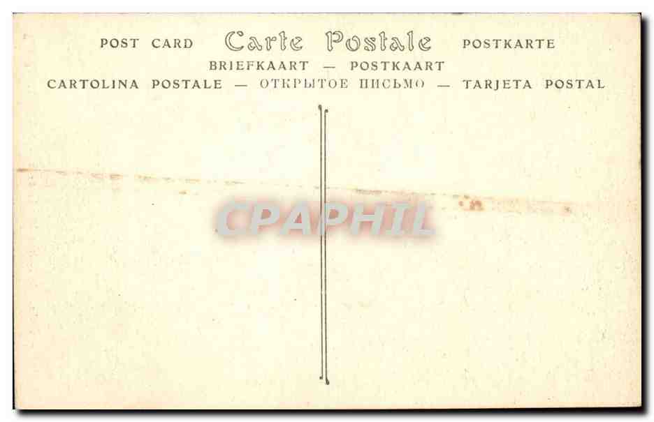Cathédrale de REIMS — Le Petit Portail — ND Phot. — Rückseite