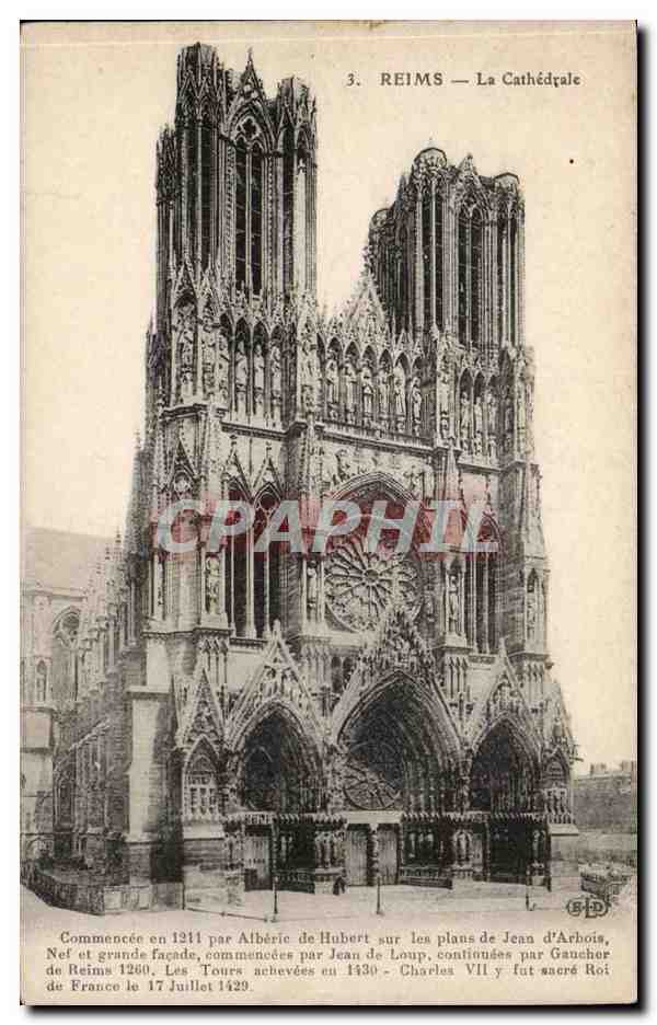 Reims — La Cathédrale — Éditeur non identifié, n° de série 3