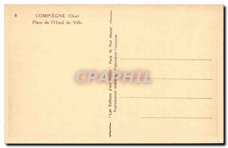 Compiegne - Place de L'Hotel de Ville - CPA  — Rückseite