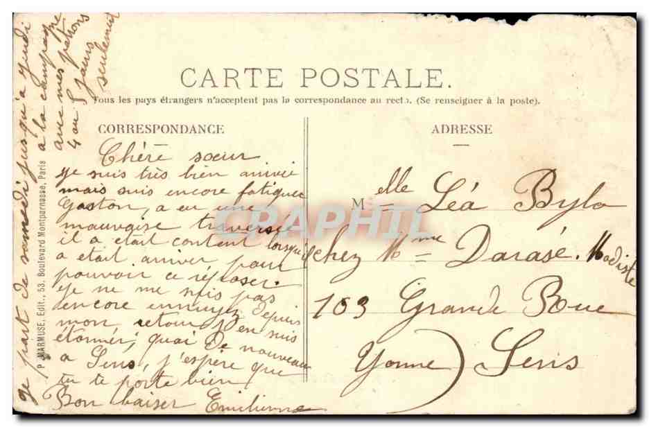 Paris 16 Bois de Boulogne - Route et Moulin de Lonchamps - CPA  — Rückseite