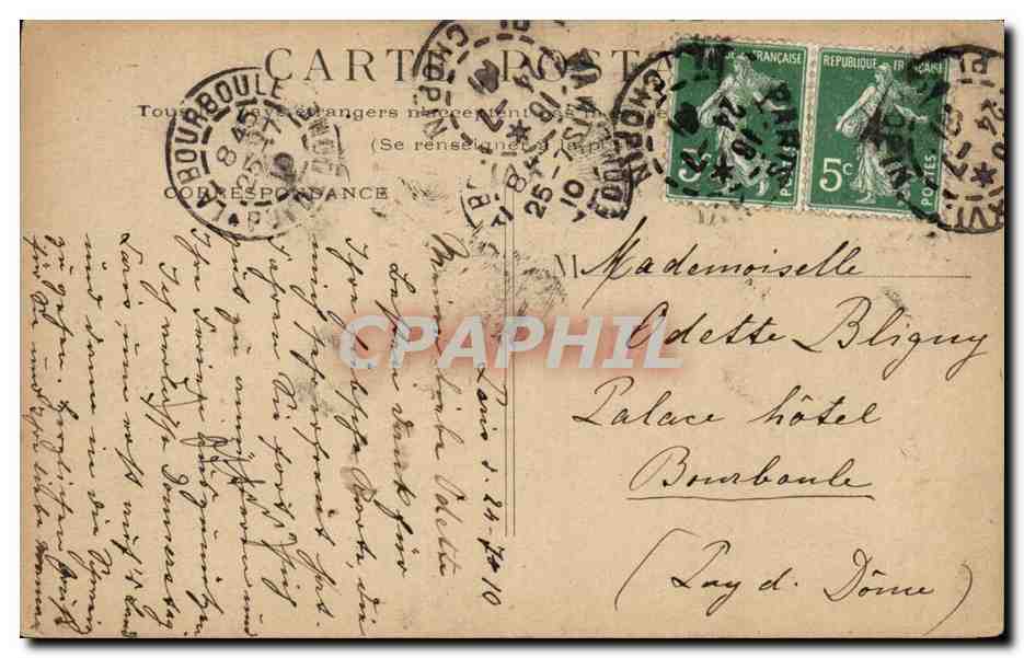 Paris 8- La Rue Royal et La Madeleine - CPA  — Verso