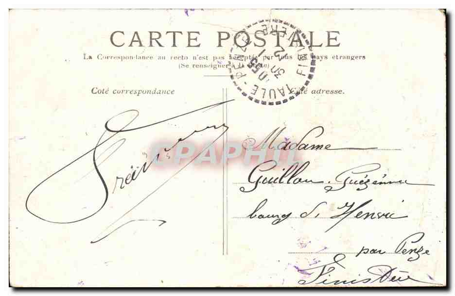 Paris - 6 - Le jardin du Luxembourg - CPA  — Rückseite