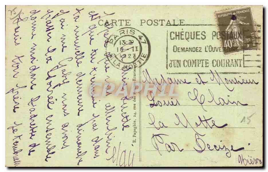 Paris - 1 - La Colonnade du ouvre executee par Perrault est composee de 52 Colonnes - CPA  — Rückseite