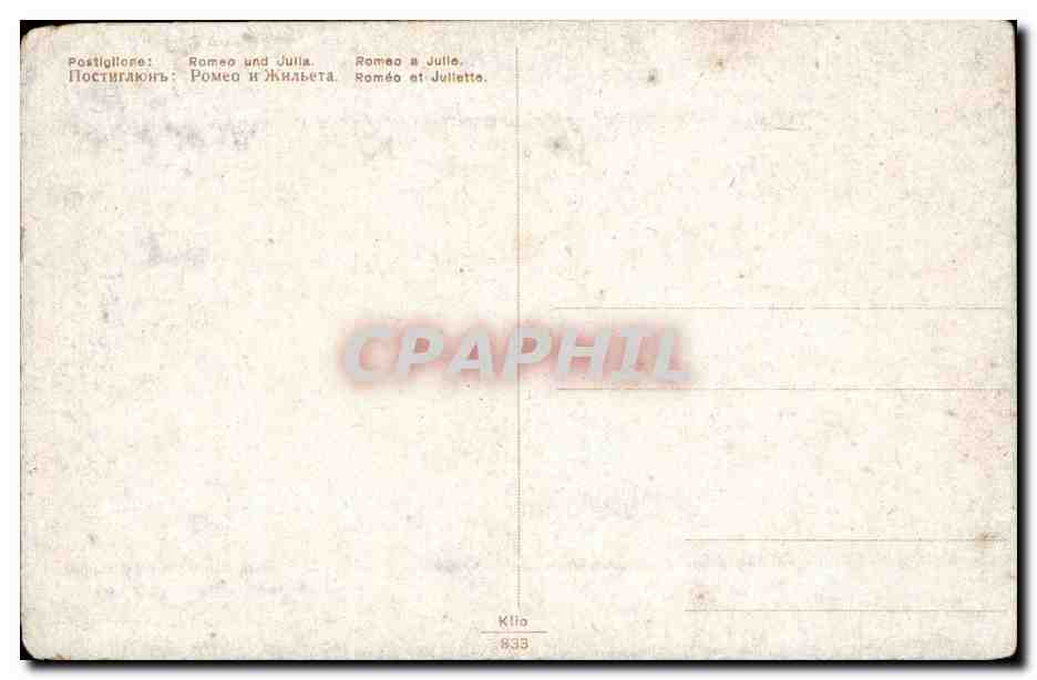 Arts - Tableau - Romeo et Juliette - CPA  — Verso