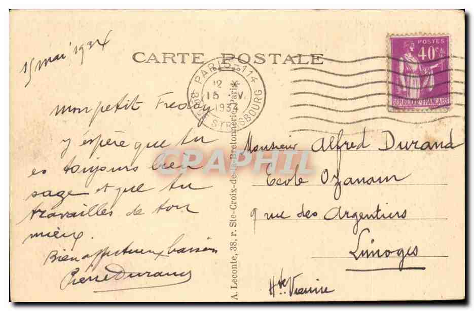 Paris - 18 - La Basilique de Montmartre - Sacre Coeur - CPA  — Rückseite