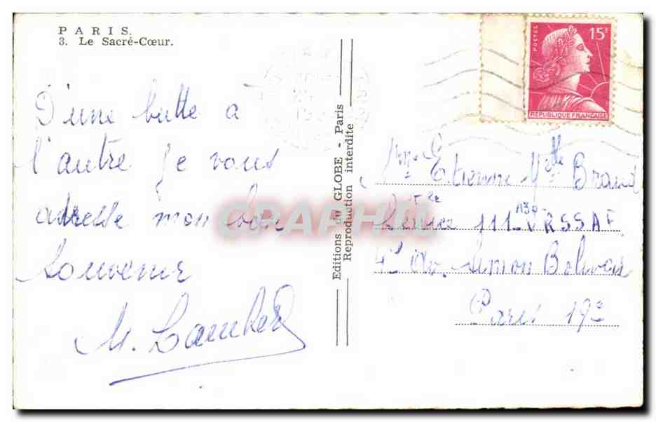 Paris - 18 - La Basilique de Montmartre - Sacre Coeur - CPA  — Rückseite