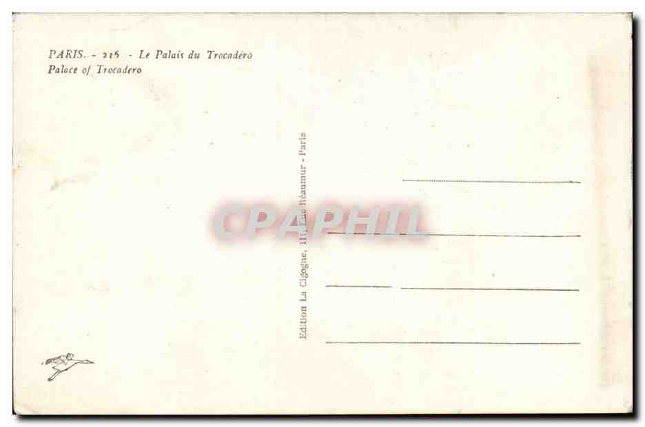 Paris 7 - Le Palais de Trocadero - - CPA  — Rückseite